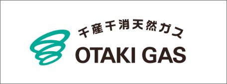 大多喜ガス株式会社